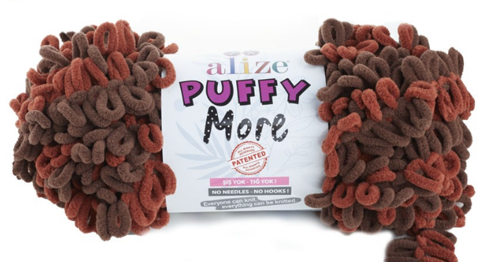 ALIZE "PUFFY MORE", 100% Микрополиэстер, 150 гр, 11,5 м, 6290 терракот/коричневый
