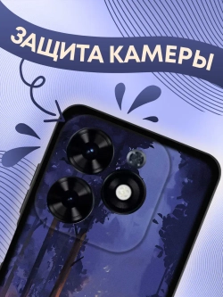 Чехол на Tecno Spark 20, 20C с принтом