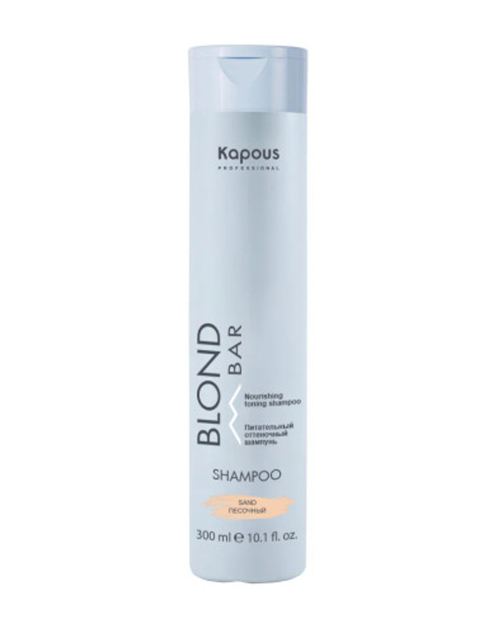 Kapous Professional Blond Bar Шампунь оттеночный для волос, питательный, для оттенков блонд, Песочный, 300 мл