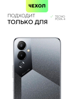 Чехол BROSCORP для Tecno Pova 4 оптом (арт. TCN-POVA4-COLOURFUL-BLACK)
