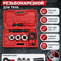 Клуппы