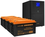 Комплект Exegate SZ-5000.LCD.AVR.2SH.1C13.T.RJ.USB