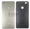 Задняя крышка для ZTE Nubia Z11 mini Gold
