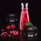 Must Have - Berry Mors (125г)
