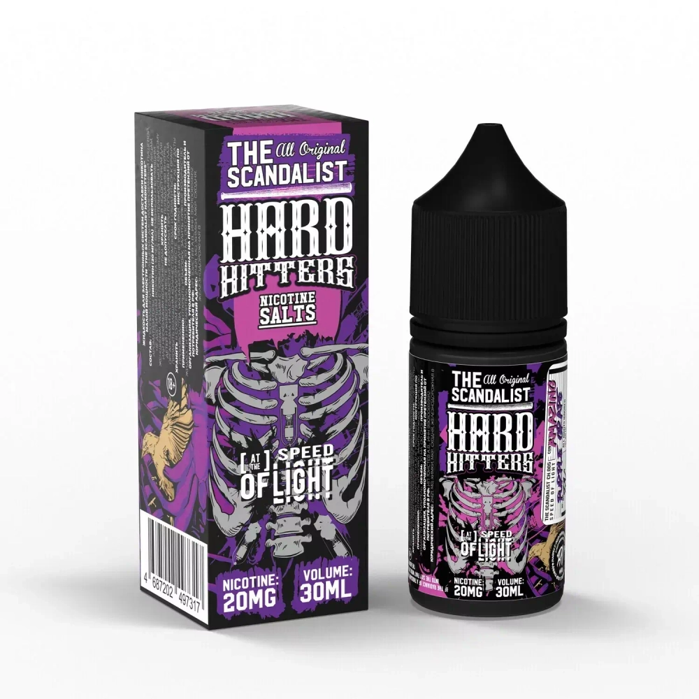 Scandalist Hard Hitters 50mg