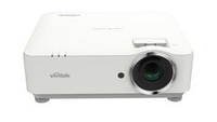 Проектор мультимедийный инсталляционный Vivitek DH3665ZN cо встроенным NovoConnect