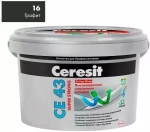 Затирка для широких швов от 5 до 40 мм Церезит СЕ 43 Super Strong графит