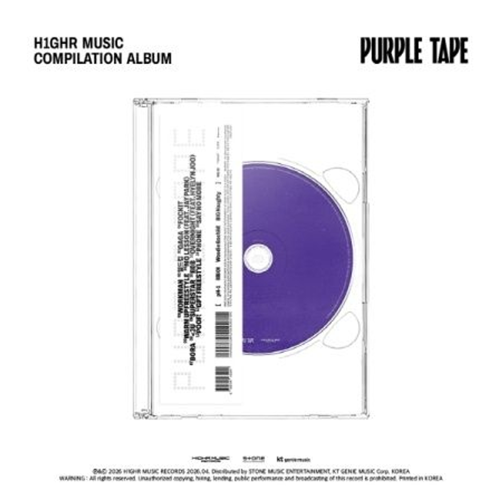 Альбом pH-1, lIlBOI, Woodie Gochild, BIG Naughty - PURPLE TAPE H1GHR MUSIC Compilation Album