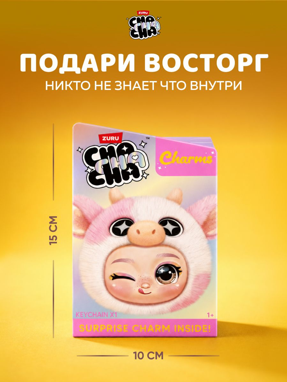 Фигурка ChaChaCha чачача