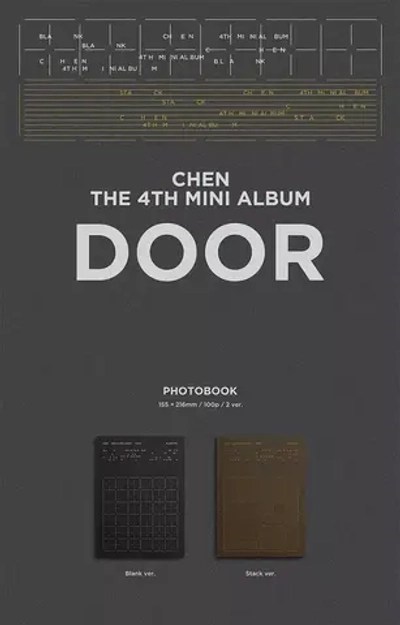 Альбом CHEN EXO - DOOR