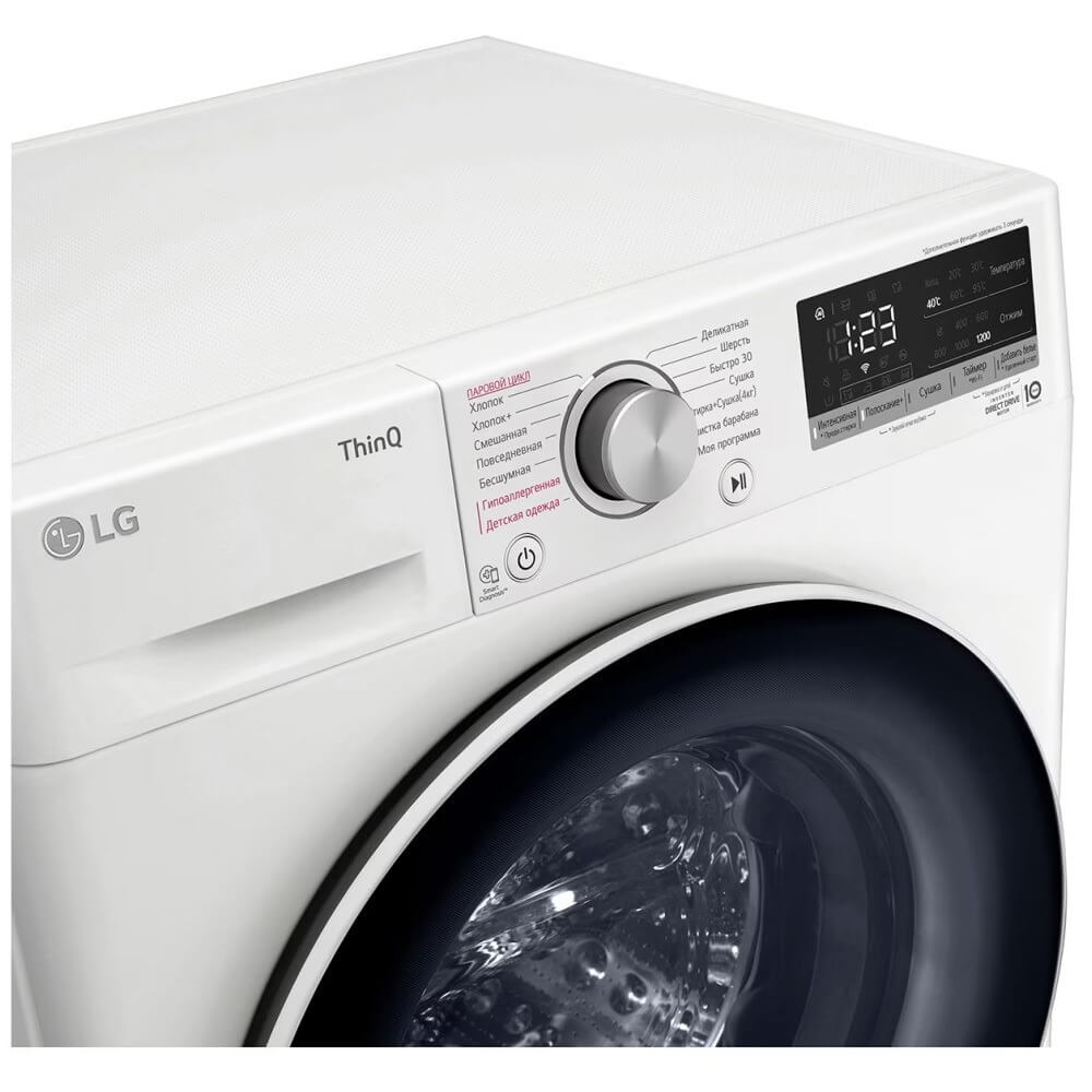 Стирально-сушильная машина LG F2V5HG0W