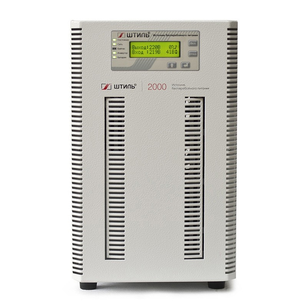 ИБП с двойным преобразованием Штиль ST1102SL