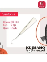 Блесна для рыбалки вертикальная зимняя Kuusamo Simfonia