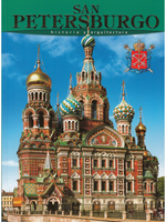 San Petersburgo: Historia y arquitectura