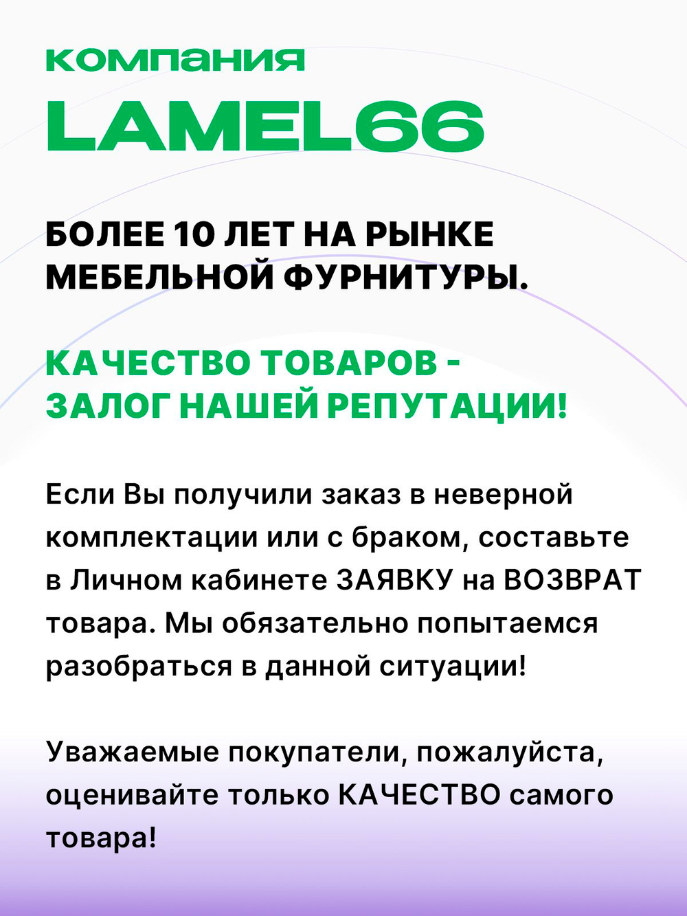 Комплект регулируемых опор D40 M8х35 мм и заглушек D40 с гайкой М8, 4 шт