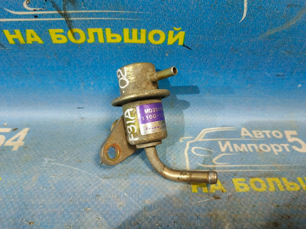 Регулятор давления топлива MITSUBISHI DIAMANTE 1997