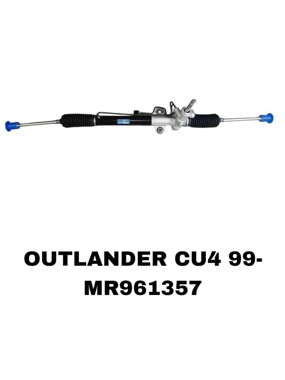 Рулевая рейка MR961357 на Mitsubishi Outlander CU4 — купить в Алматы | ADAL AUTO