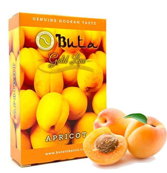 Buta - Apricot (1кг)