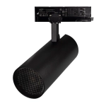 Светильник LGD-GERA-4TR-R90-40W Warm3000 (BK, 24 deg, 230V) (Arlight, IP20 Металл, 5 лет)