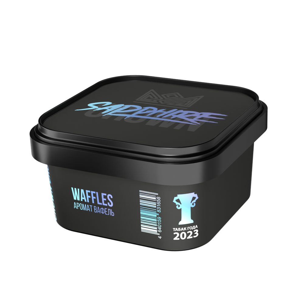 SAPPHIRE 200 Waffles