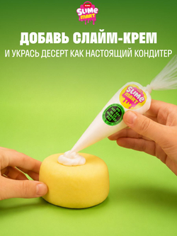 Игровой набор для творчества Сюрприз. Мини Еда. Миниатюры блюд и десертов. ZURU Mini Brands Kawaii Kitchen. 77843