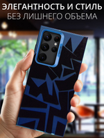 Дизайнерский чехол из пластика для SAMSUNG GALAXY S22 ULTRA с усиленной защитой камеры и глянцем