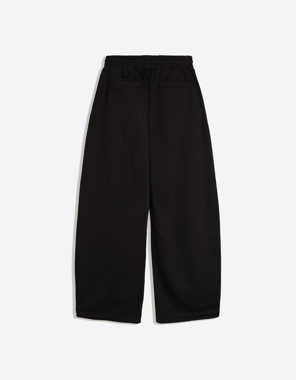 Мужские брюки balloon fit из смягчённого хлопка - BERSHKA