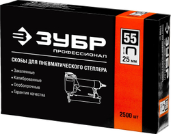 ЗУБР тип 18GA (55/90/C) 25 мм, 2500 шт, скобы для степлера, Профессионал (31855-25)