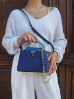 Louis Vuitton Capucines Mini