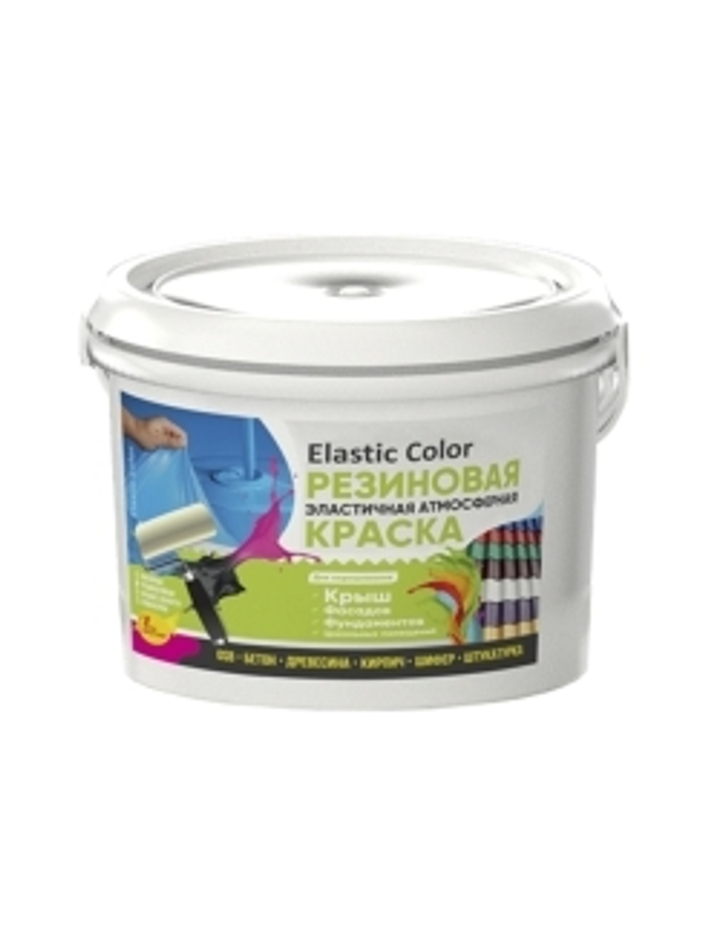 Краска резиновая эластичная атмосферная Elastic Color база A 2,4 кг