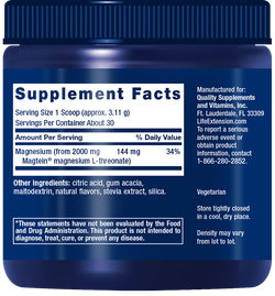 Neuro-Mag® Magnesium L-Threonate (тропический пунш) 93.35 грамм Life Extension
