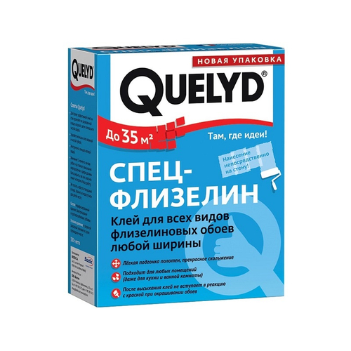 Quelyd Клей обойный СПЕЦ-ФЛИЗЕЛИН 0,3кг, 278592