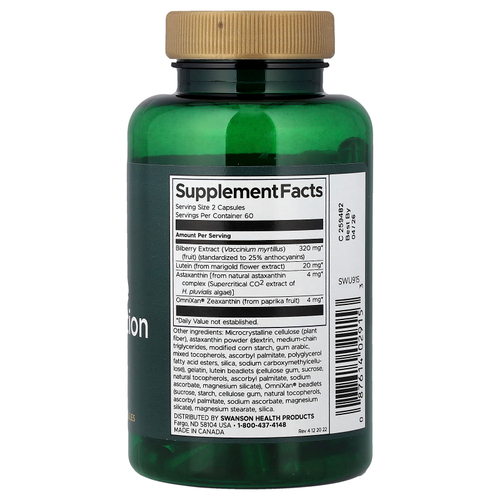 Swanson Vitamins, EyesAlive Vision Nutrition, 120 капсул