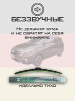 Щетки стеклоочистителя HUOYE Y8 600/400 мм на Casalini M20 | Hook/J-Hook