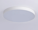 Накладной светильник Ambrella Light FV FV5535