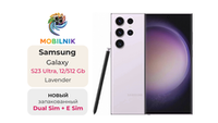 Samsung Galaxy S23 Ultra 12/512 ГБ Lavender