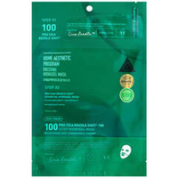 *VT Cosmetics Pro Cica Reedle Shot 100 2Step Hydrogel Mask 1.5g+33g -Успокаивающая гидрогелевая маска с микроиглами и центеллой
