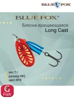 Блесна для рыбалки вертушка Long Cast 2 /YSYR