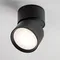 Точечный светильник Acuto 215837 Lightstar