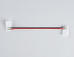 Соединитель лент гибкий Ambrella Light GS GS7601