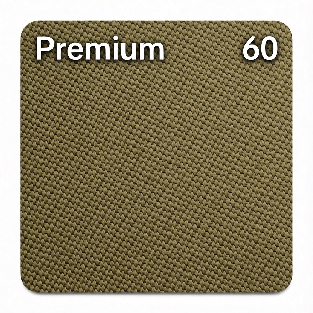 Сукно "Premium 60" 198см Gold