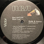 Meat Loaf - Bad Attitude (США 1985г.)