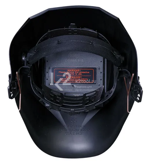 Сварочная маска Fubag OPTIMA TEAM 9-13 BLACK
