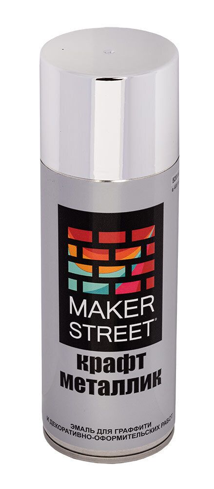 Эмаль для граффити крафт металлик 400 мл, 01M Хром матовый, Makerstreet MSM400 Эмаль для граффити крафт металлик 400 мл, 01M Хром матовый, Makerstreet MSM400