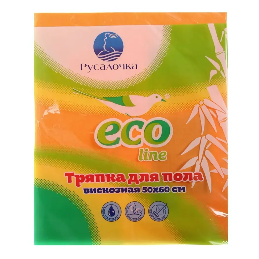 Тряпка для пола вискозная 50*60см Русалочка Ecoline