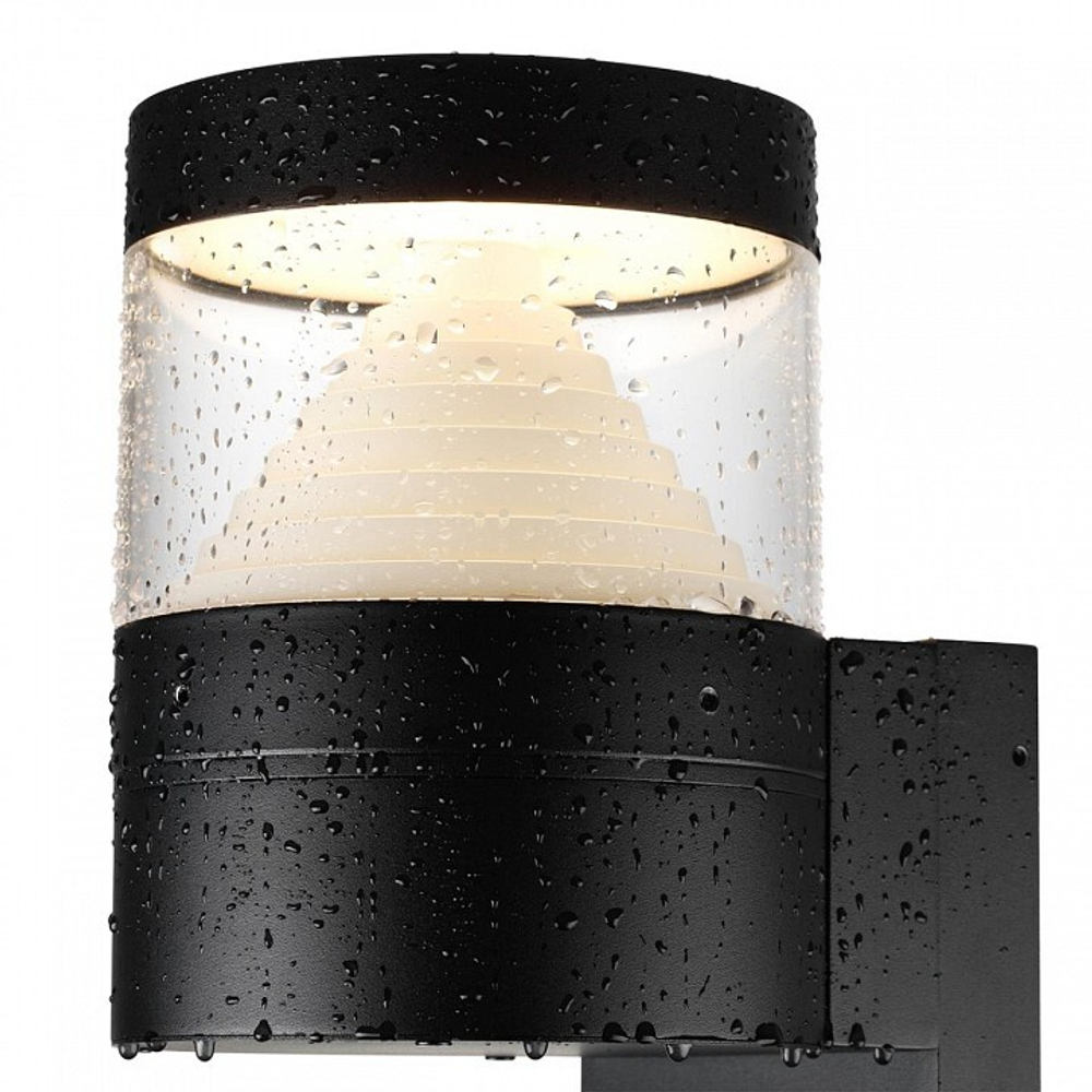 Светильник на штанге Odeon Light Hulk 7140/20WL