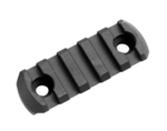 Планка Picatinny Magpul M-LOK 5 слотов