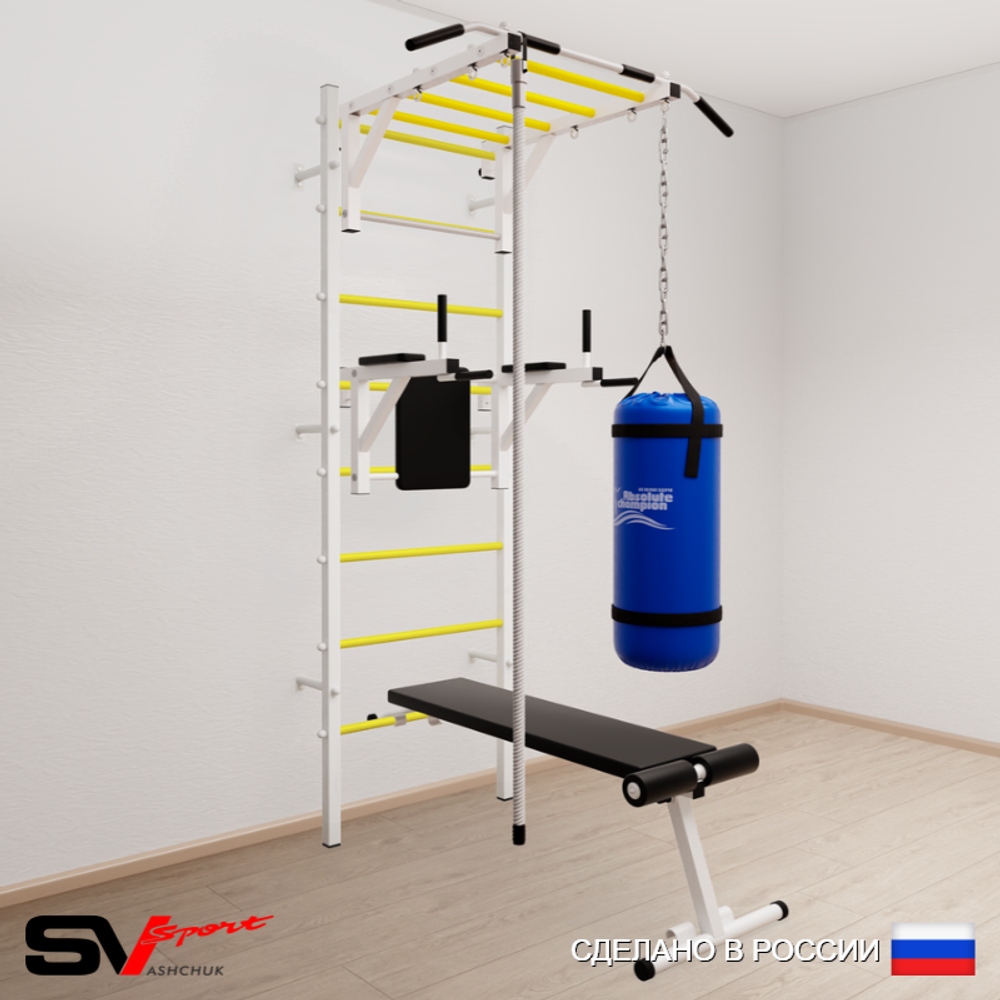 Шведская стенка Sv Sport 5501 (Турник рукоход/Брусья/Скамья/Канат/Цепь/Мешок 15кг)