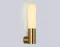 Настенный светильник Ceramo Modern LH53688 Ambrella