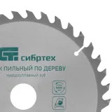 Пильный диск по дереву, 200 х 32 мм, 60 зубьев, кольцо 30/32 Сибртех — фото 4